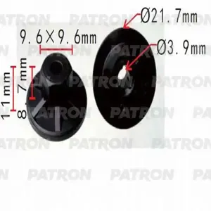 PATRON P370526 Клипса автомобильная [упаковка 10 штук]