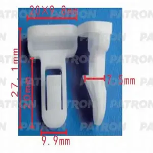 PATRON P370543 Клипса автомобильная [упаковка 10 штук]