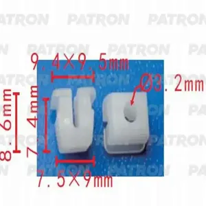PATRON P370547 Клипса