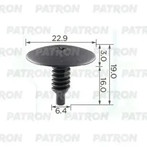 PATRON P370560 Клипса