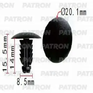 PATRON P370564 Клипса