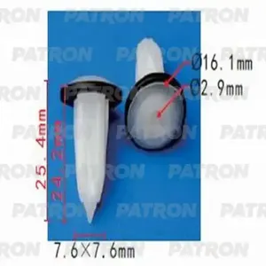 PATRON P370576 Фиксатор пластиковый