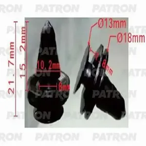 PATRON P370583 Клипса