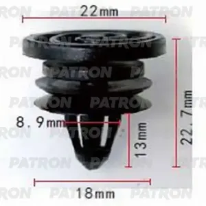 PATRON P370587 Клипса