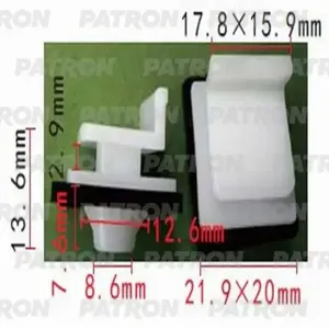 PATRON P370600 Клипса автомобильная [упаковка 10 штук]