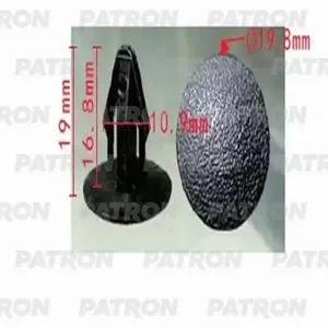 PATRON P370611 Клипса