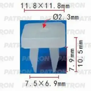 PATRON P370615 Фиксатор пластиковый