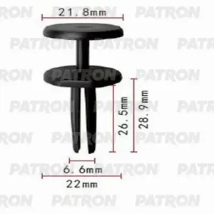 PATRON P370634 Клипса