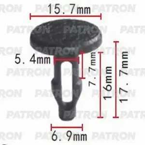 PATRON P370644 Клипса