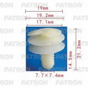 PATRON P370654 Клипса