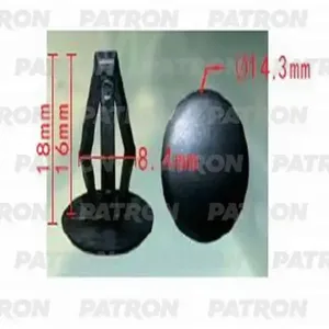 PATRON P370670 Клипса автомобильная [упаковка 10 штук]