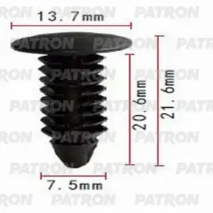 PATRON P370719 Клипса
