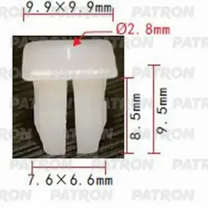 PATRON P370741 Клипса