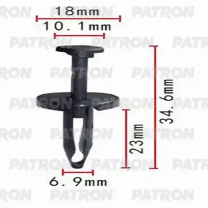 PATRON P370746 Клипса