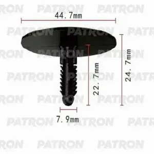 PATRON P370760 Клипса