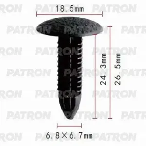 PATRON P370761 Клипса автомобильная [упаковка 10 штук]