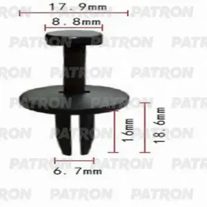 PATRON P370769 Клипса