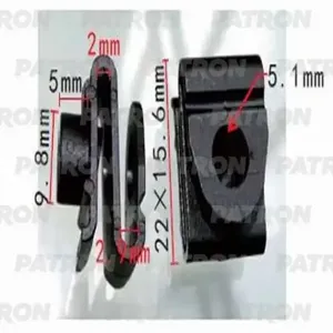 PATRON P370905 Скоба зажимная пластмассовая