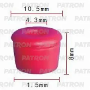 PATRON P370920 Фиксатор пластиковый