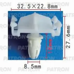 PATRON P370929 Клипса