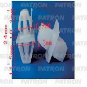 PATRON P370940 Клипса