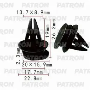 PATRON P370947 Клипса