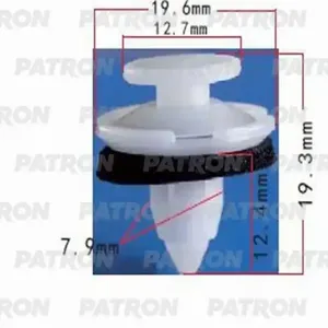 PATRON P370954 Клипса автомобильная [упаковка 10 штук]