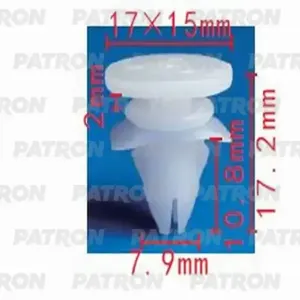 PATRON P370956 Клипса автомобильная [упаковка 10 штук]