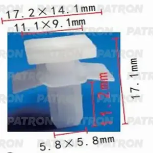PATRON P370969 Клипса