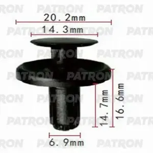 PATRON P370970 Клипса автомобильная [упаковка 10 штук]