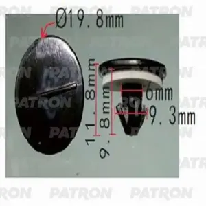 PATRON P370972 Клипса автомобильная [упаковка 10 штук]