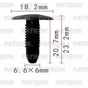 PATRON P370994 Клипса автомобильная [упаковка 10 штук]
