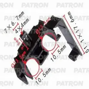 PATRON P371040 Держатель пластмассовый