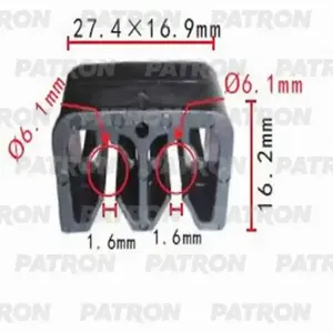 PATRON P371045 Держатель пластмассовый