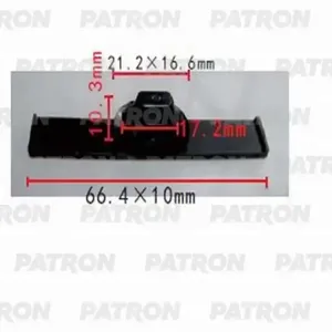 PATRON P371053 Клипса