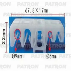 PATRON P371070 Держатель пластмассовый