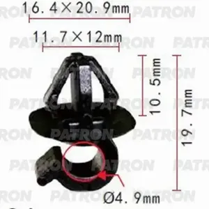 PATRON P371088 Держатель пластмассовый