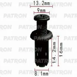 PATRON P371109 Клипса автомобильная [упаковка 10 штук]
