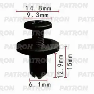 PATRON P371110 Клипса автомобильная [упаковка 10 штук]