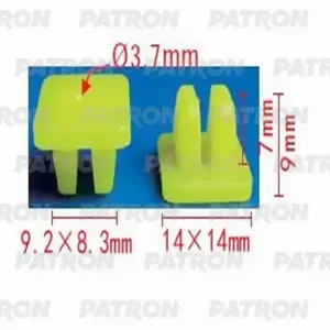 PATRON P371116 Фиксатор пластиковый