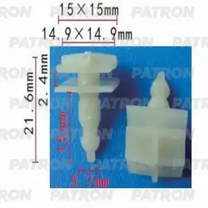 PATRON P371120 Клипса Nissan