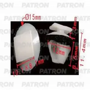 PATRON P371175 Клипса Land Rover