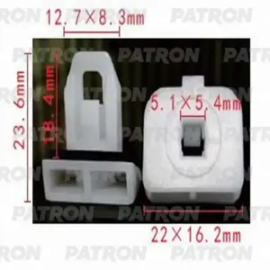 PATRON P371180 Фиксатор пластиковый