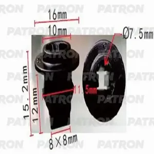 PATRON P371191 Клипса автомобильная [упаковка 10 штук]