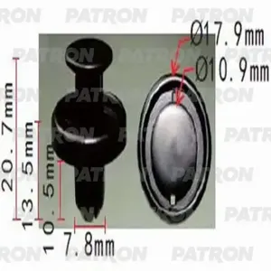 PATRON P371193 Клипса автомобильная [упаковка 10 штук]