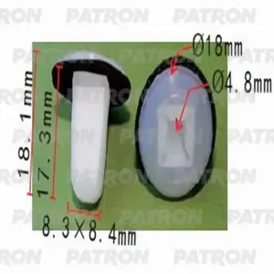 PATRON P371208 Фиксатор пластиковый