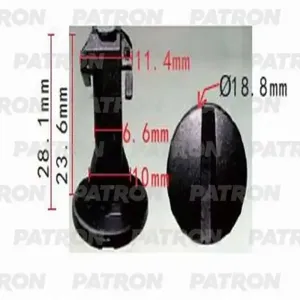 PATRON P371210 Штифт пластмассовый