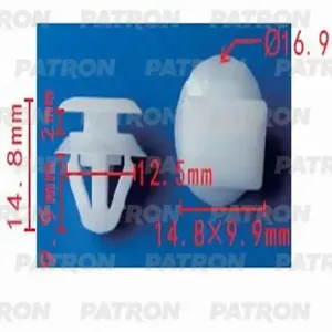 PATRON P371217 Клипса автомобильная [упаковка 10 штук]