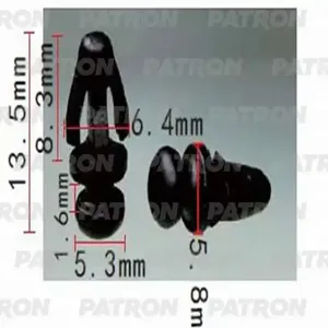 PATRON P371223 Клипса автомобильная [упаковка 10 штук]