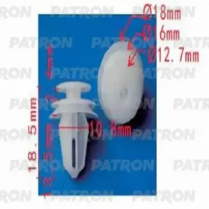 PATRON P371230 Клипса